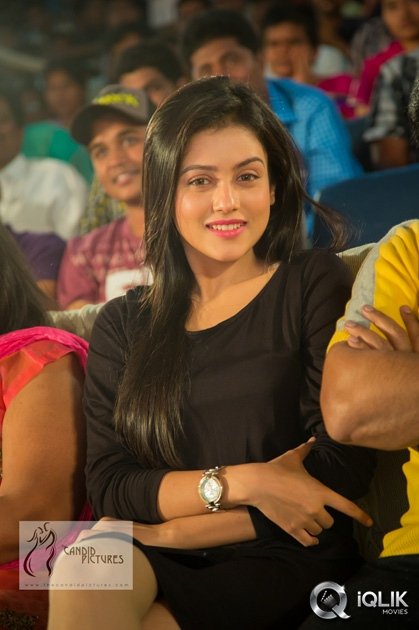 Chinnadana-Neekosam-Movie-Platinum-Disc-Function